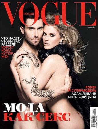 adam-levine-maroon5-anne-vyalitsyna-vogue-0-d0000F680a9bf0a812827_1318700983.jpg_342x450