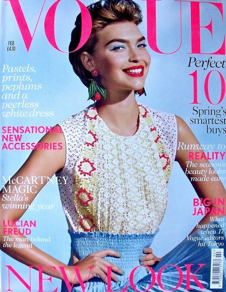 arizona muse vogue uk.JPG